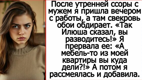 Андрей Белый Rutube