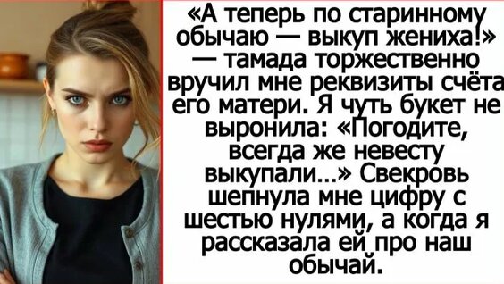 Андрей Белый Rutube