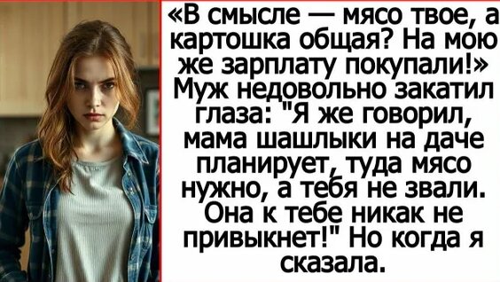 Андрей Белый Rutube