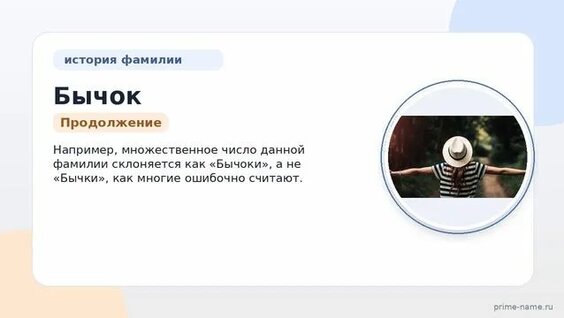 Андрей Белый Rutube
