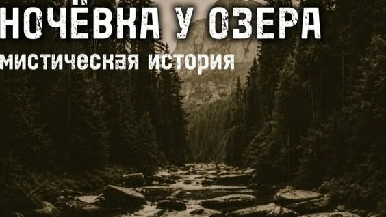 Андрей Белый Rutube