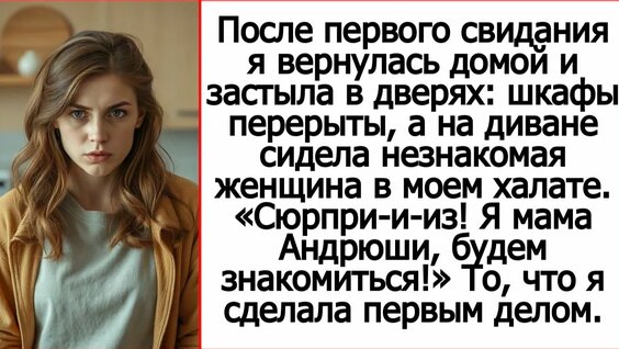 Андрей Белый Rutube