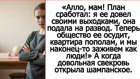 Андрей Белый Rutube