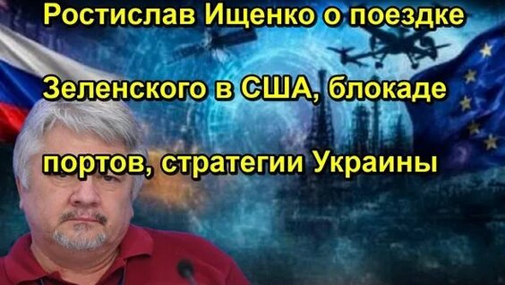 Андрей Белый Rutube