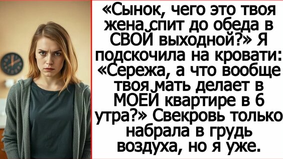 Андрей Белый Rutube