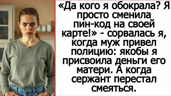 Андрей Белый Rutube