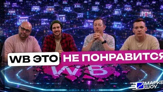 Андрей Белый Rutube