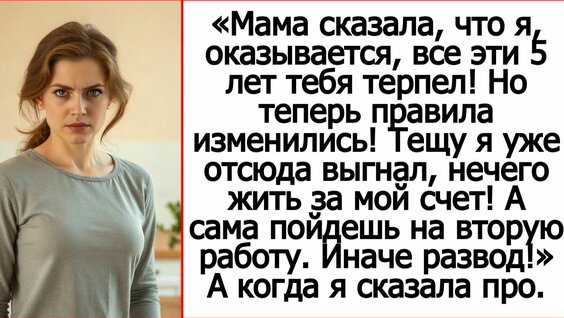 Андрей Белый Rutube