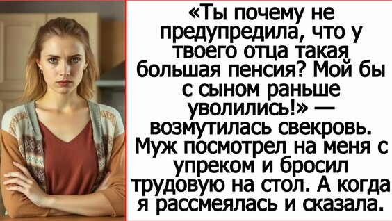 Андрей Белый Rutube