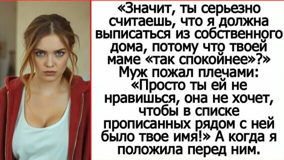 Андрей Белый Rutube