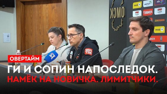 Андрей Блохин YouTube