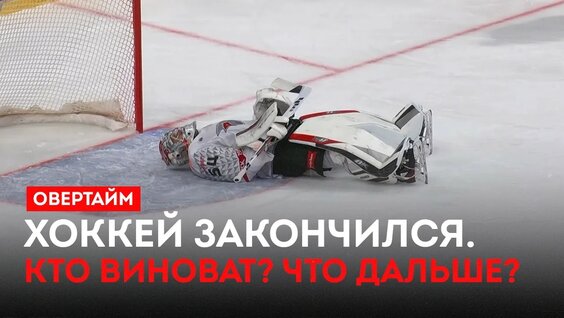 Андрей Блохин YouTube