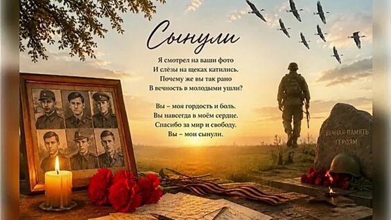 Андрей Блохин 2 недели назад