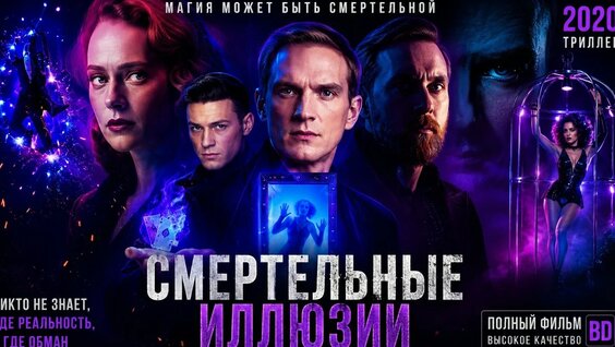 Андрей Бурковский YouTube