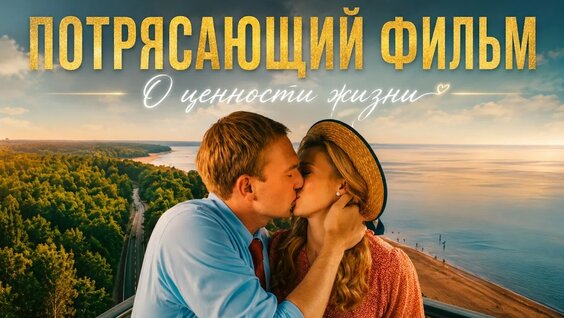 Андрей Бурковский YouTube