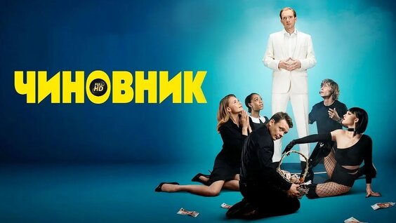 Андрей Бурковский YouTube