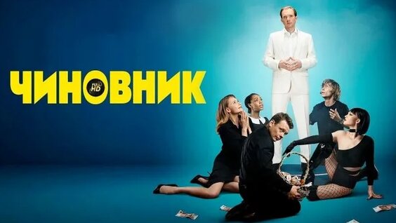 Андрей Бурковский Rutube