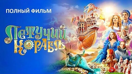 Андрей Бурковский ОК