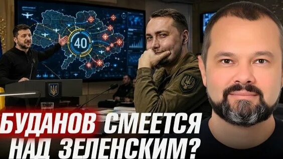 Андрей Бурковский Rutube