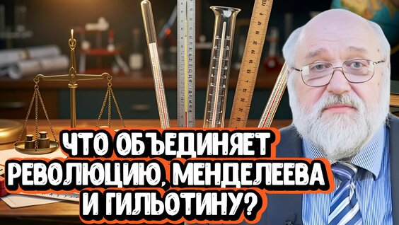 Андрей Бурковский Rutube