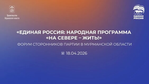 Андрей Чибис VK Видео