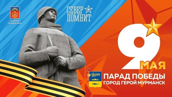 Андрей Чибис VK Видео