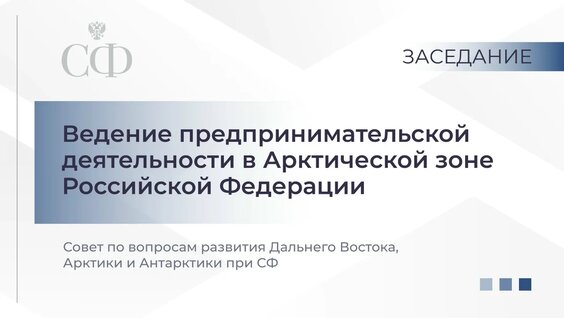 Андрей Чибис VK Видео