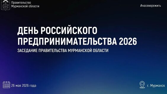 Андрей Чибис VK Видео