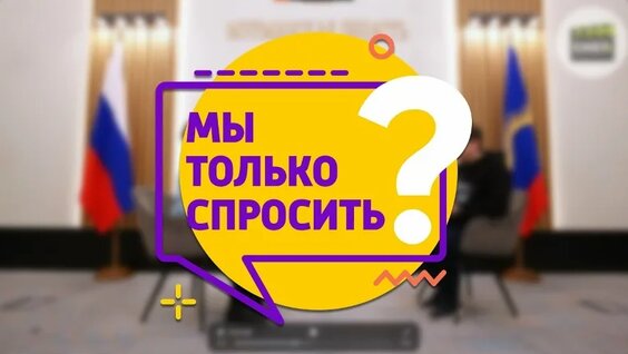 Андрей Чибис VK Видео