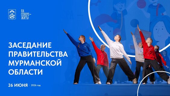 Андрей Чибис VK Видео