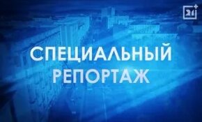 Андрей Чибис VK Видео
