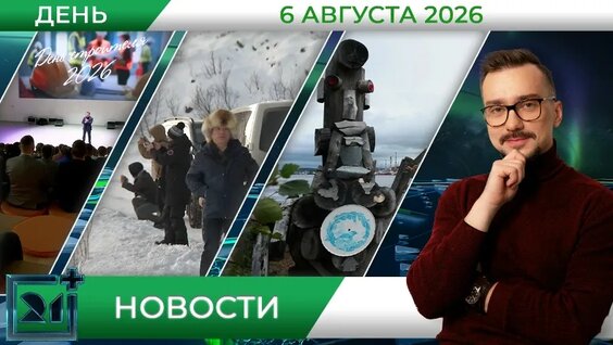 Андрей Чибис VK Видео