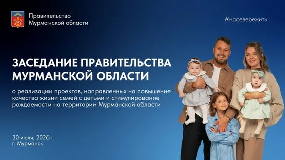 Андрей Чибис VK Видео