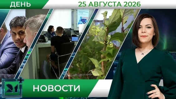 Андрей Чибис VK Видео