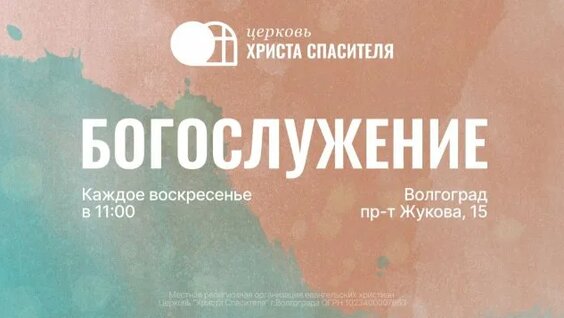 Андрей Чибис Rutube