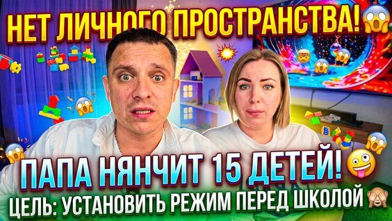 Андрей Чибис Rutube