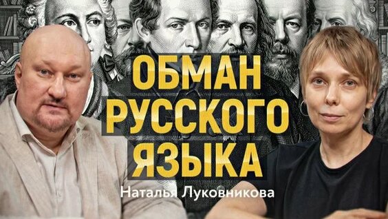 Андрей Чибис Rutube