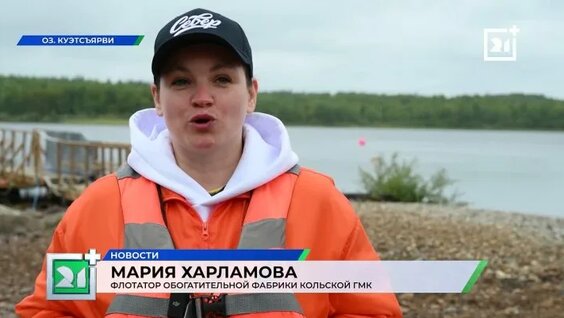 Андрей Чибис VK Видео