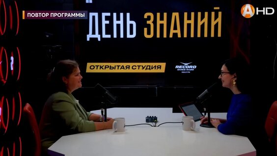 Андрей Чибис неделю назад