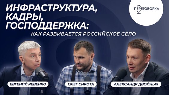 Андрей Филатов VK Видео