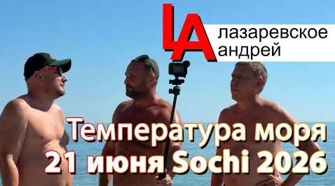 Андрей Филатов YouTube