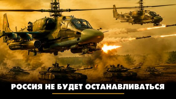 Андрей Филатов VK Видео