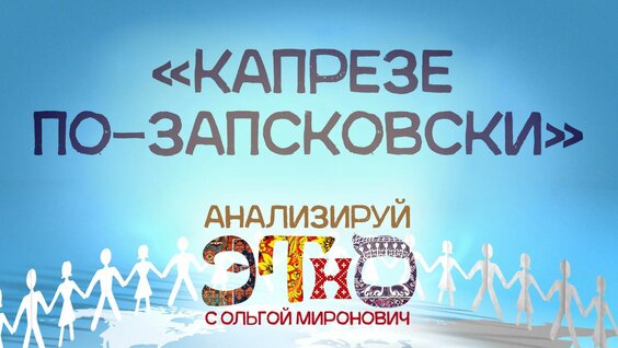 Андрей Филатов Rutube
