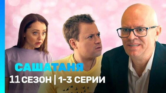 Андрей Гайдулян YouTube