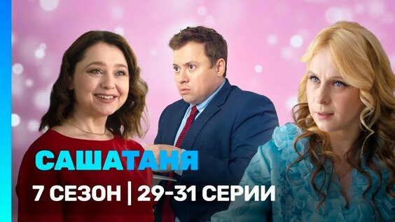Андрей Гайдулян YouTube