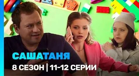 Андрей Гайдулян YouTube