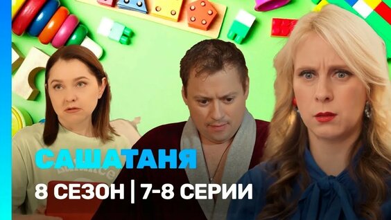 Андрей Гайдулян YouTube