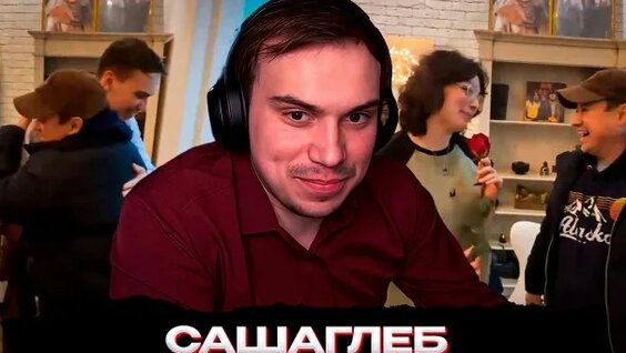 Андрей Гайдулян Rutube