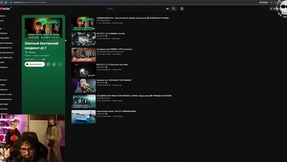 Андрей Гайдулян Rutube