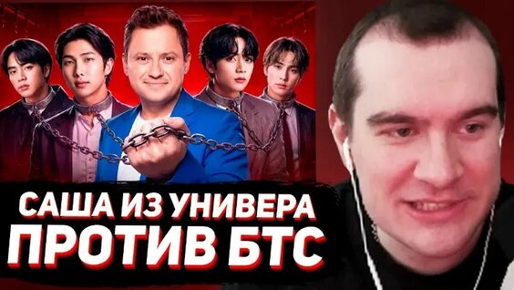 Андрей Гайдулян VK Видео